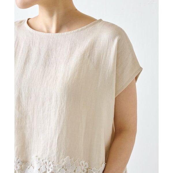 BEARDSLEY / ビアズリー 《WEB限定》裾レースブラウス BEARDSLEY / ビアズリー 《WEB限定》裾レースブラウス