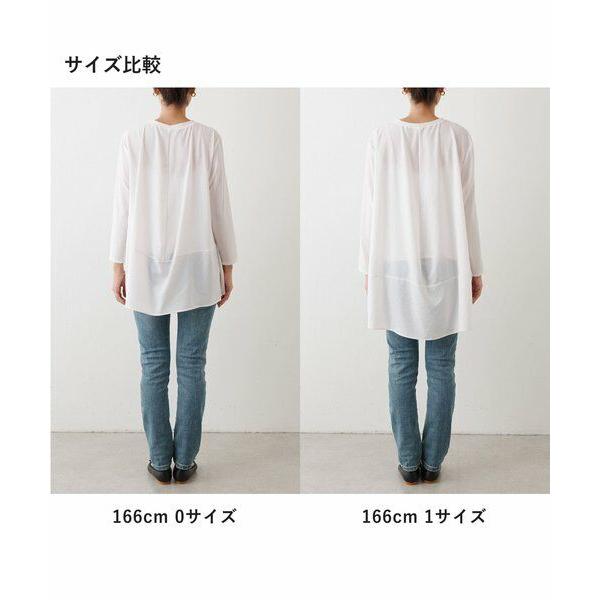 BEARDSLEY（ビアズリー） 後ろドレープTブラウス : タカシマヤ