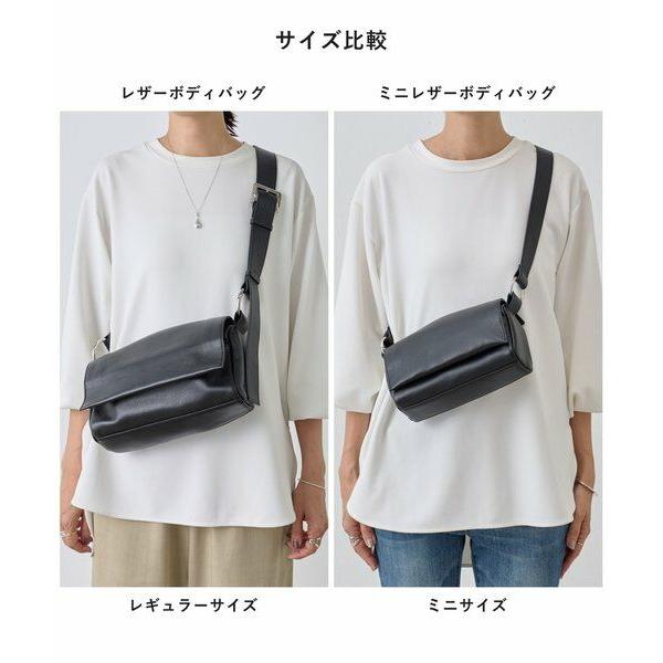 BEARDSLEY（ビアズリー） 《本革》ミニレザーボディバッグ《完売カラー