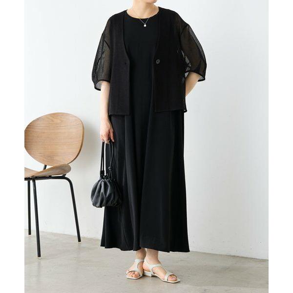 BEARDSLEY（ビアズリー） カラミカーデ(インナー付き) : タカシマヤ