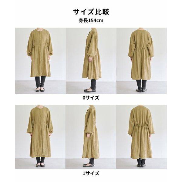 BEARDSLEY（ビアズリー） FWバルーン袖フレアーコート : タカシマヤ