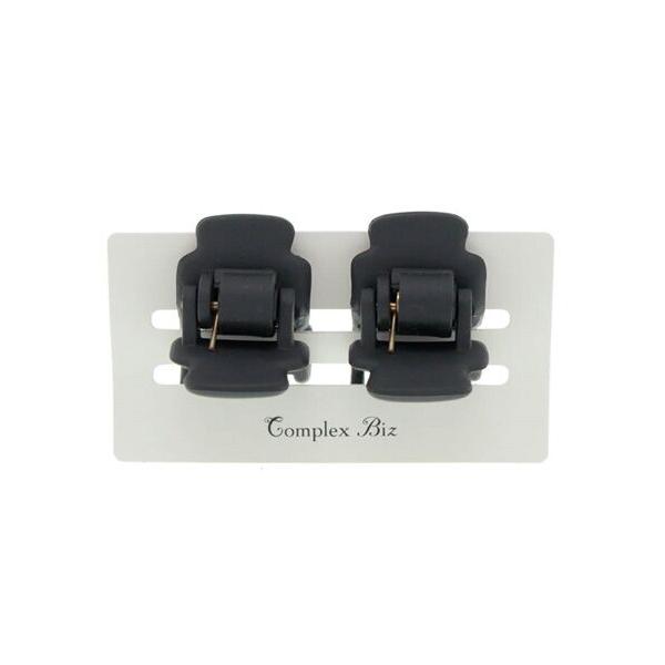 Complex Biz（コンプレックスビズ） スーパークリップ 2個セット