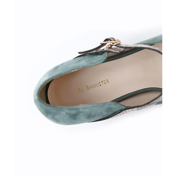 Au BANNISTER（オゥ バニスター） Au BANNISTER / オゥ バニスター