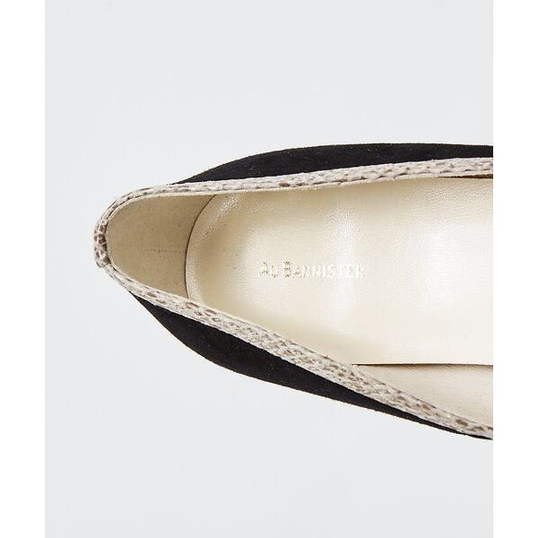 Au BANNISTER（オゥ バニスター） Au BANNISTER / オゥ バニスター