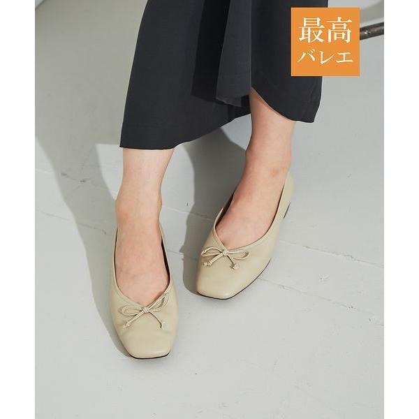 日本 Piche Abahouse ピシェ アバハウス スクエアトゥ バレエシューズ Gestoci Ci