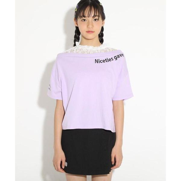 Pink Latte ピンク ラテ ワンショルレーストップス タカシマヤファッションスクエア 通販 Paypayモール