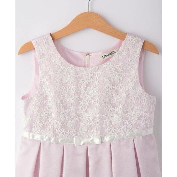 SHOO・LA・RUE　セレモニードレス　ワンピース　130 SHOO・LA・RUE / シューラルー 【110-130cm/3点セット