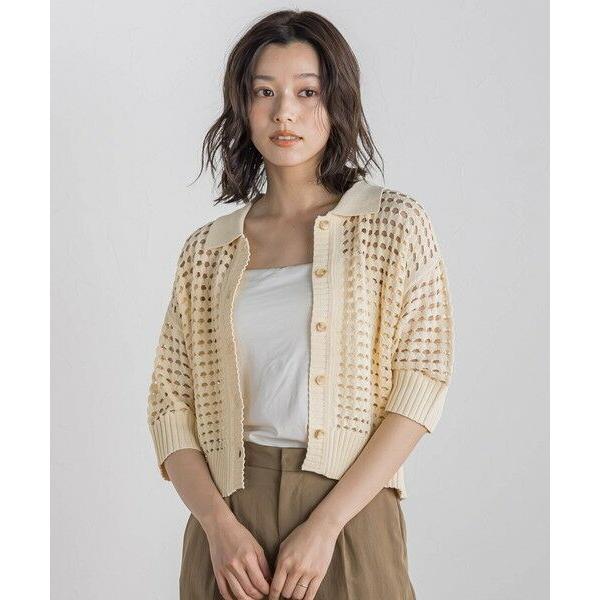 Droite lautreamont - クリーニング済☆ドロワットロートレアモン☆ネックパールニットプルオーバー Droite lautreamont（ドロワット・ロートレアモン） 襟付きメッシュ