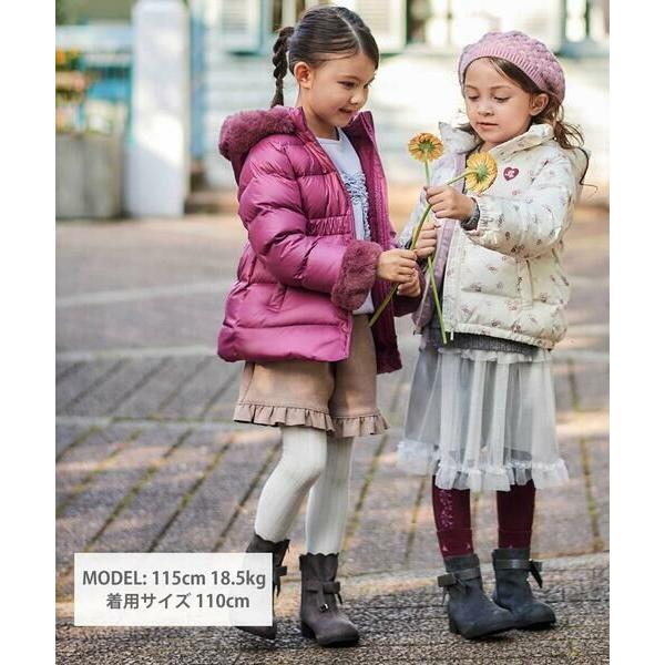 BeBe（ベベ） BeBe / べべ 【撥水加工】シャイニータフタウエスト