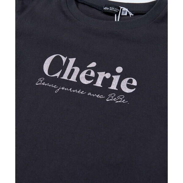 ☆BEBE PLANTS様専用☆ オリジナルTシャツ プリント 綿 - cecati92.edu