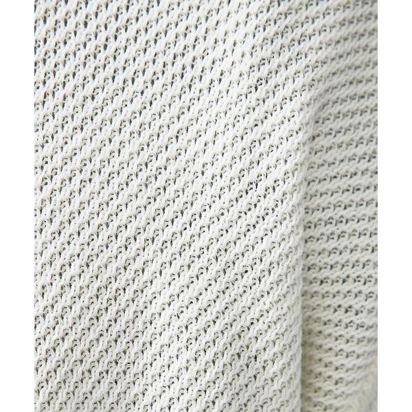 ABAHOUSE（アバハウス） 【ハイツイスト】メッシュニット シアー