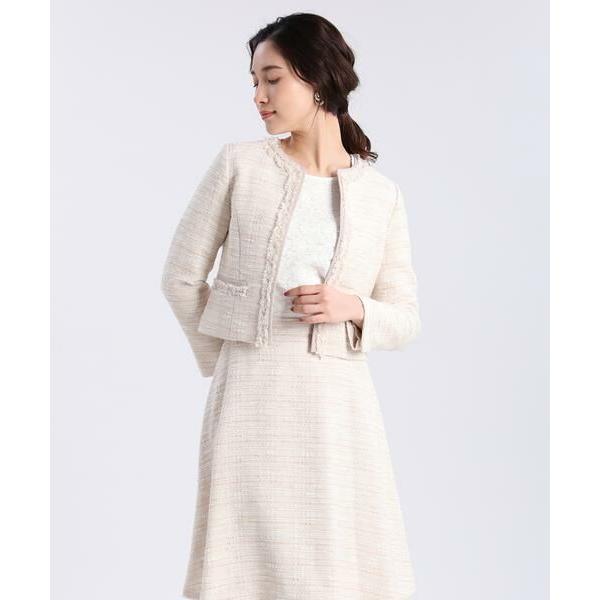 Seal限定商品 Ef De エフデ Maglie Par Ef De ノーカラーツイードジャケット タカシマヤファッションスクエア 通販 Paypayモール 公式店舗 Karunacharitabletrust Org