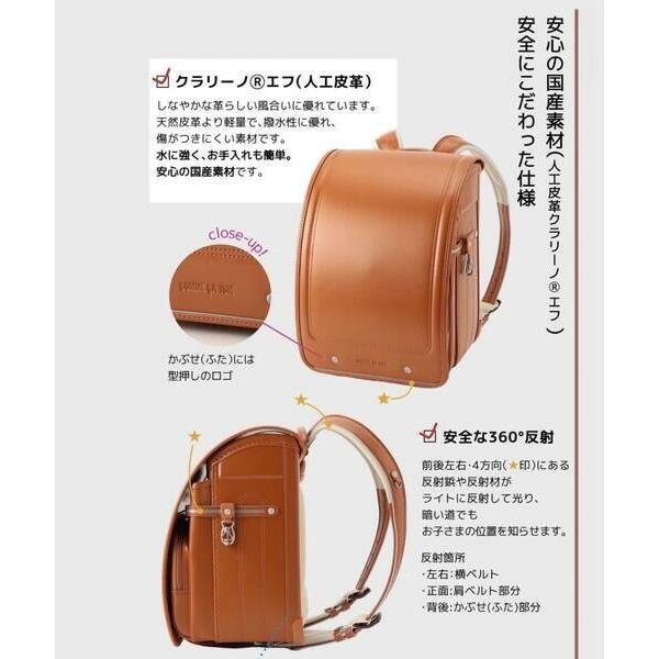 COMME CA ISM（コムサイズム） ランドセル : タカシマヤファッション 