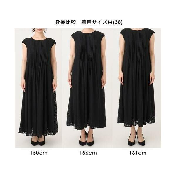 MK MICHEL KLEIN / エムケーミッシェルクラン [洗える]幾何柄レースAラインワンピースの画像