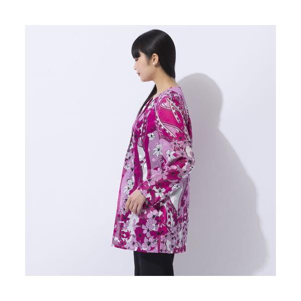 Liliane Burty（Lサイズ） / リリアンビューティ 【Selection】海島綿カットジャカード　ノーカラージャケットの画像