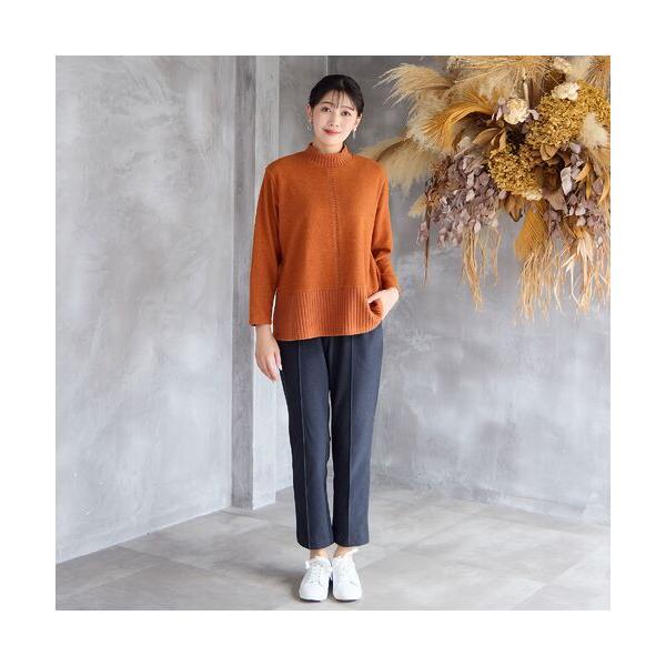 MISSEL（ミゼール） 【快適保温素材・洗える・日本製・3L/4L