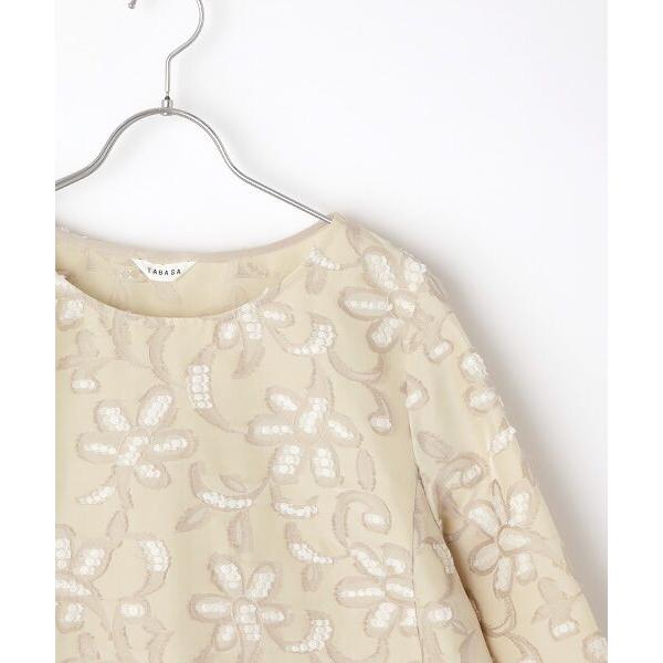 鬼滅の刃 モクテル アイスキューブセット MOCKTAIL BAR GINZA