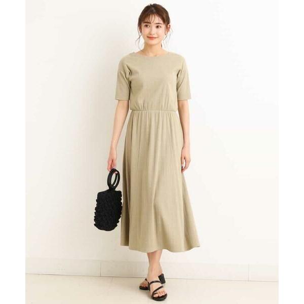 A V V アー ヴェ ヴェ マーメイドシルエットワンピース タカシマヤファッションスクエア 通販 Paypayモール