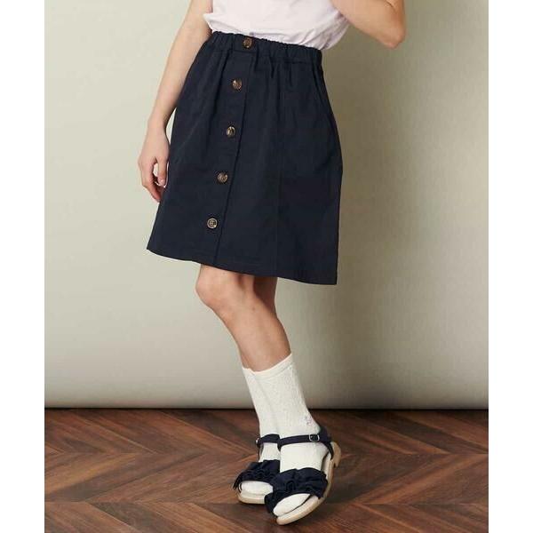 激安商品 A V V アー ヴェ 100 130 フロントボタンスカート Faced Uem Mz