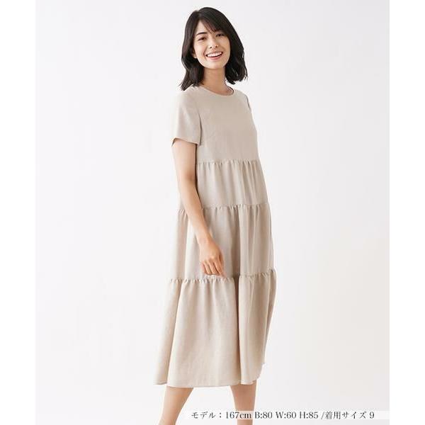 44 割引 訳ありセール 格安 Leilian レリアン 切り替えティアードワンピース ワンピース チュニック レディースファッション ファッション Cbpatrimoine Fr