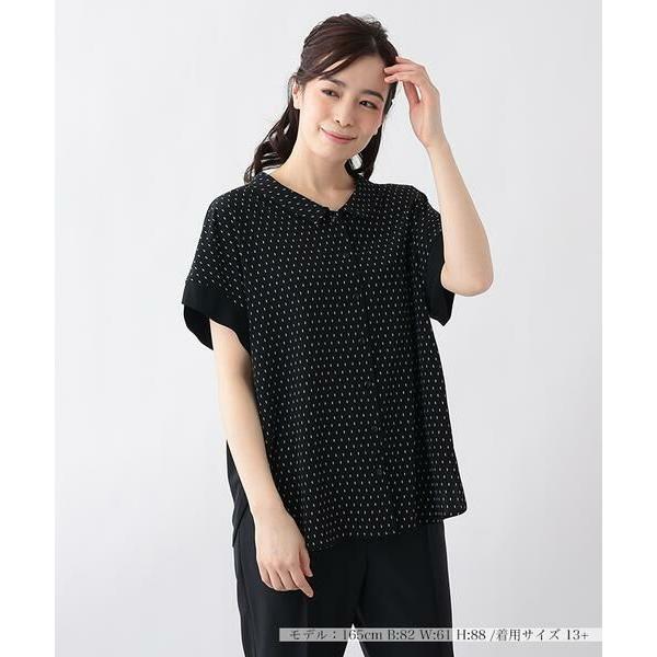 限定価格セール Leilian Plus House レリアンプラスハウス スクエアドットブラウス シャツ ブラウス レディースファッション ファッション 24 310 Www Harmonypest Com