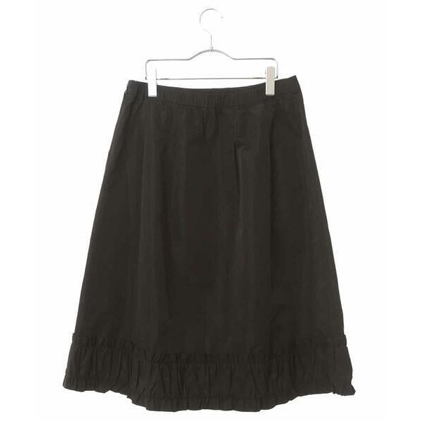 ロング マ Hiroko フリルギャザーミディスカート タカシマヤファッションスクエア 通販 Paypayモール Bis Grande ヒロコビス グランデ ポリエステ Stfelix Co Uk