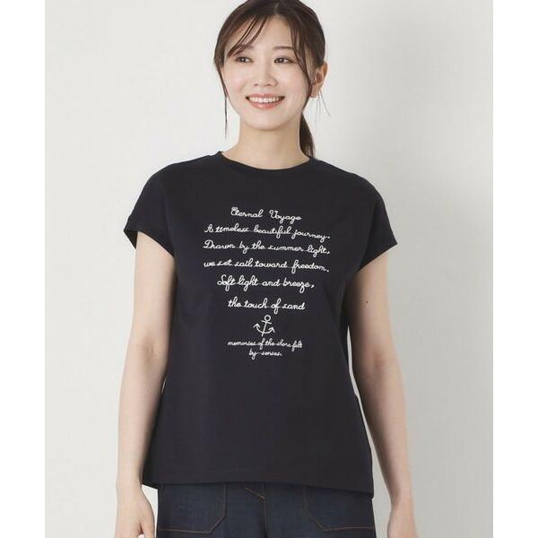 CORDIER（コルディア） 【M〜3Lサイズ】メッセージ刺繍Tシャツ 