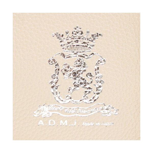 Accesoires De Mademoiselle / アクセソワ・ドゥ・マドモワゼル モーツァルト/バックルモチーフスクエアトートMの画像