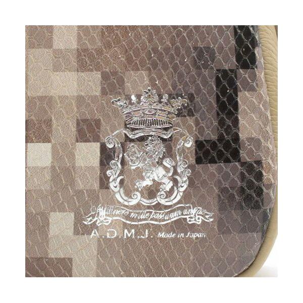 Accesoires De Mademoiselle / アクセソワ・ドゥ・マドモワゼル スネーク型押し/ソフトワンショルダー　SAND/SHIRACHA | A.D.M.J | 04