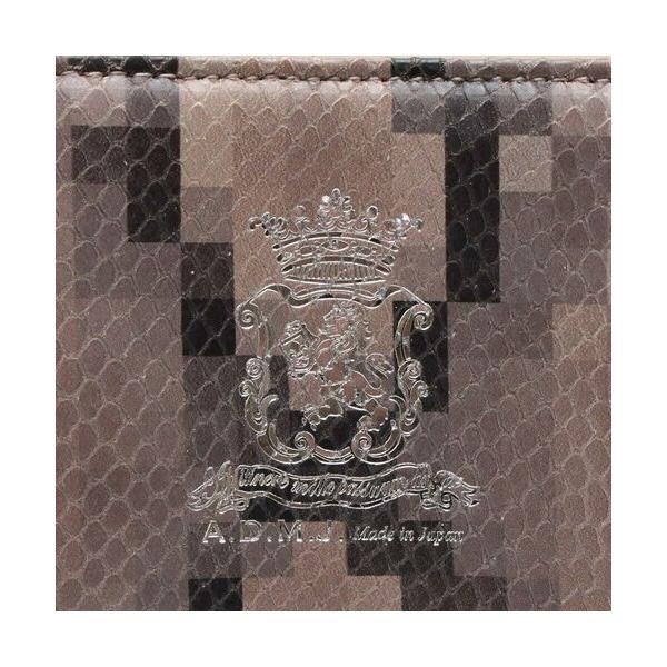 Accesoires De Mademoiselle / アクセソワ・ドゥ・マドモワゼル スネーク型押し/Dカン付トート32cm　SAND/SHIRACHA | A.D.M.J | 05