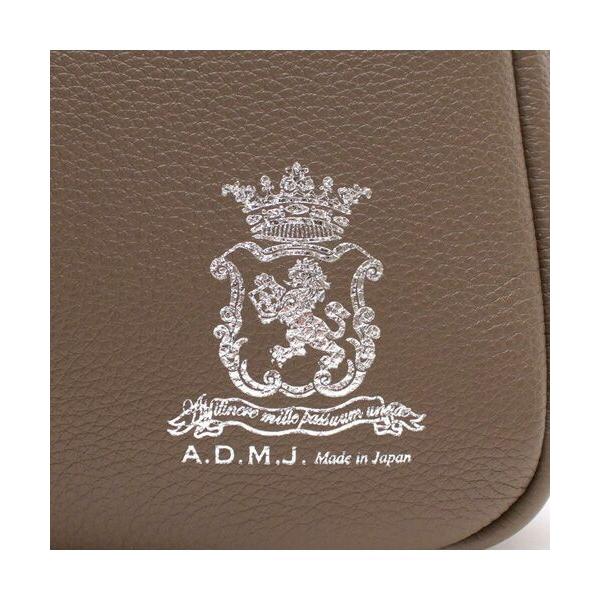 Accesoires De Mademoiselle / アクセソワ・ドゥ・マドモワゼル モーツァルト/ソフトワンショルダー　MALTES | A.D.M.J | 05