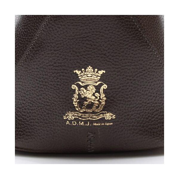Accesoires De Mademoiselle / アクセソワ・ドゥ・マドモワゼル ボックスラックス/ノーブルファスナートート25cm(Dカン＋)の画像