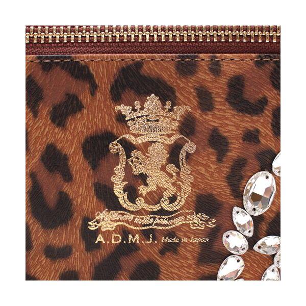 Accesoires De Mademoiselle / アクセソワ・ドゥ・マドモワゼル フィバナイラ/スワロ付バニティバッグ18cm(ショルダーストラップ付)の画像
