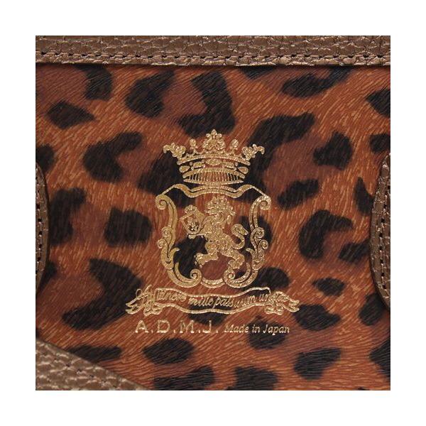 Accesoires De Mademoiselle / アクセソワ・ドゥ・マドモワゼル フィバナイラ/スワロ付ヘリ巻きベルトトート28cm(Dカン+)の画像
