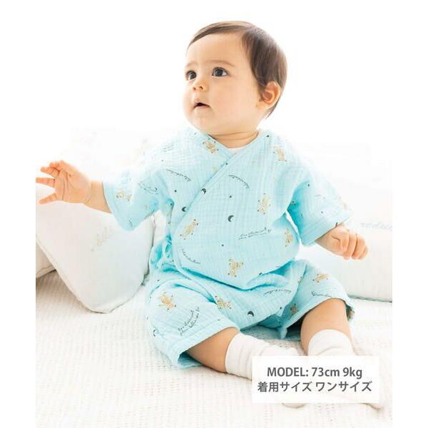 fillot de bebe reduction / フィヨ デュ ベベ ルダクティオン ガーゼクマプリントカシュクールスーツ(70~90cm)｜selectsquare｜17