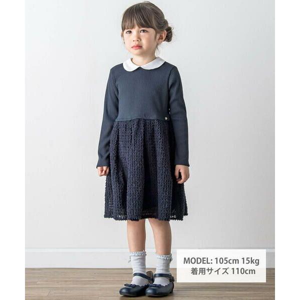 Tartine et Chocolat / タルティーヌ エ ショコラ 【日本製】フェザー 