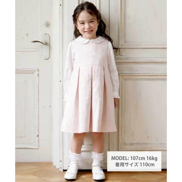 Tartine et Chocolat / タルティーヌ エ ショコラ 【日本製】ジャガードフラワータック入りジャンパースカート(110~130cm)の画像