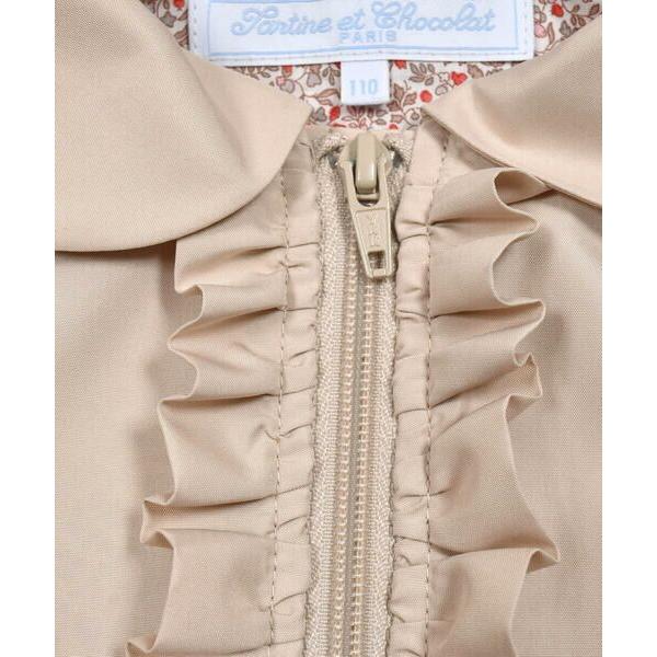(H01259)タルティーヌ エ ショコラ フード取り外し リバティ ジャケット Tartine et Chocolat / タルティーヌ エ ショコラ フード