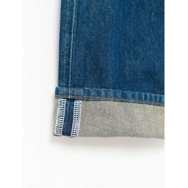 MidiUmi（ミディウミ） MidiUmi 8分丈ダメージデニム : タカシマヤ