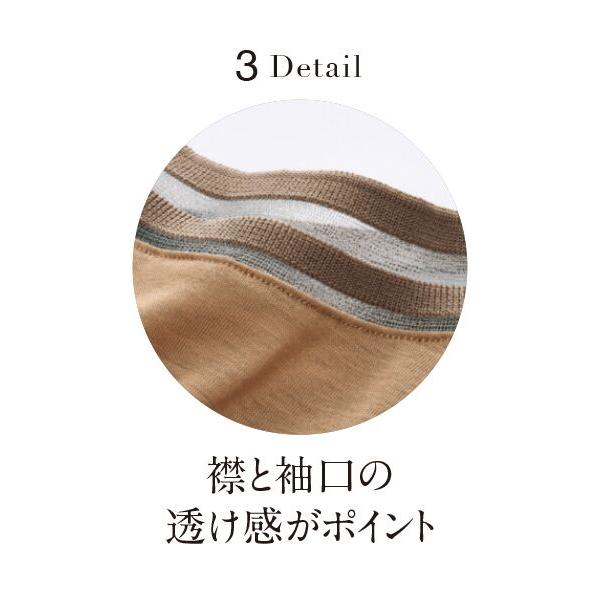 TAKASHIMAYA Style Plus（タカシマヤ スタイル・プリュ） TAKASHIMAYA 