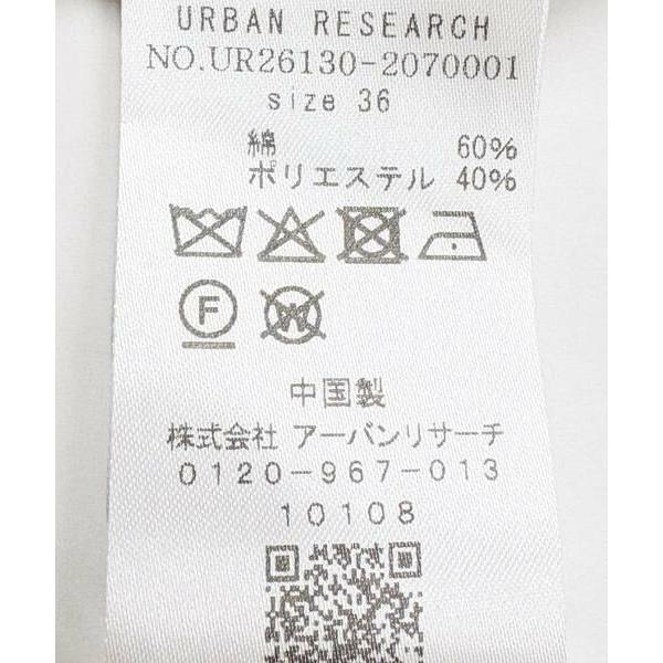 URBAN RESEARCH / アーバンリサーチ スタンドカラーミドル丈トレンチコートの画像