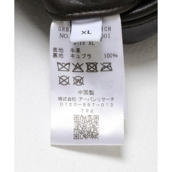 URBAN RESEARCH / アーバンリサーチ new basic　COW LEATHER TYPE A-2 JACKETの画像