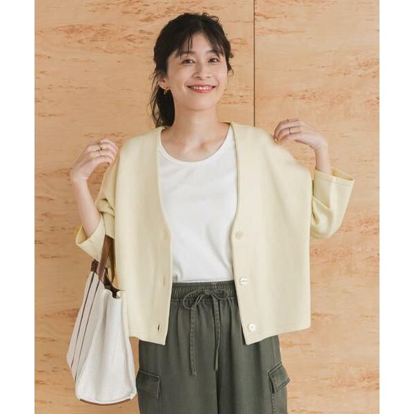 新品タグ付き　ノーカラーニットカーディガン　アーバンリサーチドアーズ かぐれ 新品タグ付き ノーカラーニットカーディガン アーバンリサーチドアーズ