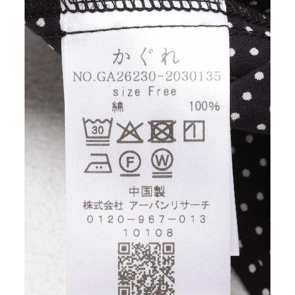 かぐれ かぐれ / かぐれ ドットプリントフレンチギャザーブラウス