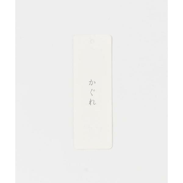 かぐれ / コットンダブルポケットワイドシャツ : タカシマヤ