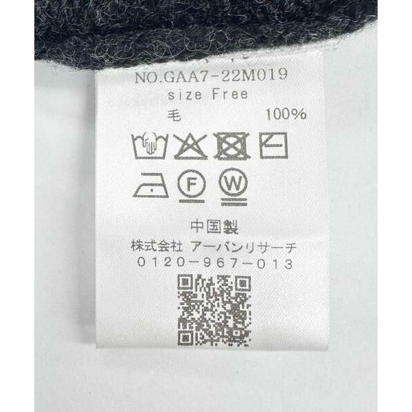 かぐれ かぐれ / かぐれ ハミルトンタートルニット : タカシマヤ