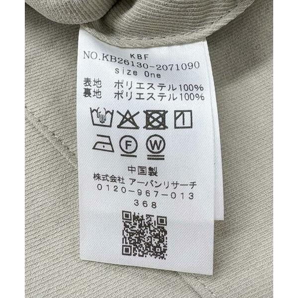 KBF（ケービーエフ） ポケットディティールジャケット : タカシマヤ