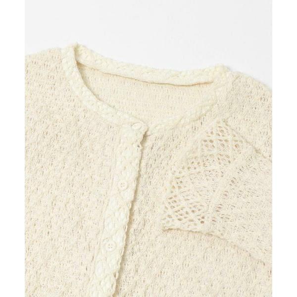 URBAN RESEARCH Sonny Label Sonny Label / サニーレーベル レース