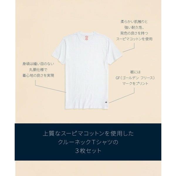 Brooks Brothers / ブルックス ブラザーズ スーピマコットン　GFロゴ　３パック　クルーネックＴシャツ　Traditional Fit