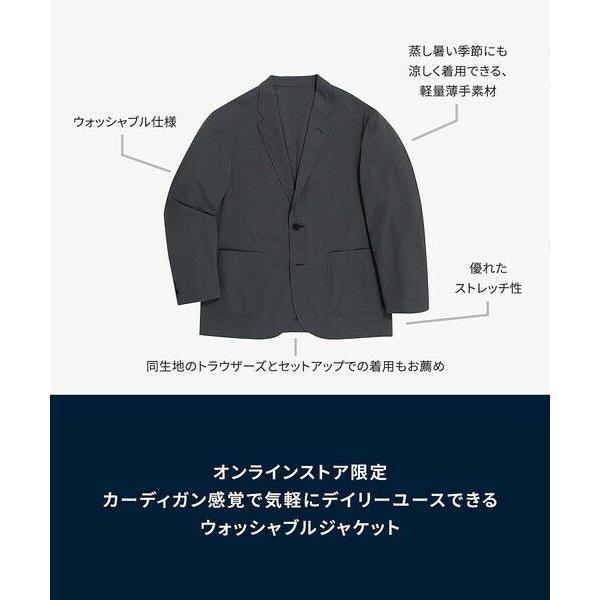 Brooks Brothers / ブルックス ブラザーズ ◆オンラインストア限定◆ ポリエステルブレンド　ウォッシャブル　段返り３釦ジャケットの画像